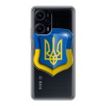 Полупрозрачный дизайнерский пластиковый чехол для XIaomi Poco F5 Флаг Украины