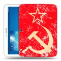 Дизайнерский силиконовый чехол для Samsung Galaxy Tab 3 10.1 Флаг СССР 