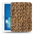 Дизайнерский силиконовый чехол для Samsung Galaxy Tab 3 10.1 Плетеные текстуры