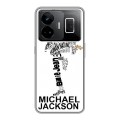 Дизайнерский силиконовый чехол для Realme GT3 Майкл Джексон