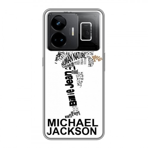 Дизайнерский силиконовый с усиленными углами чехол для Realme GT3 Майкл Джексон