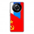 Дизайнерский пластиковый чехол для Realme 11 Pro Флаг СССР 