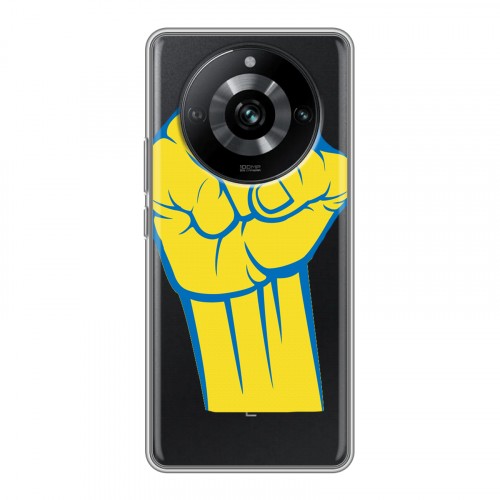 Полупрозрачный дизайнерский пластиковый чехол для Realme 11 Pro Флаг Украины