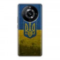 Дизайнерский силиконовый чехол для Realme 11 Pro Флаг Украины