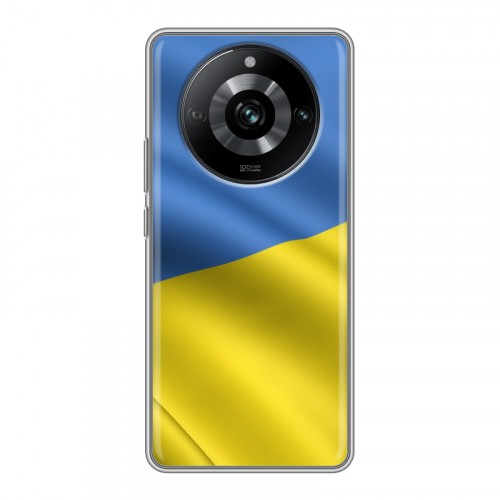 Дизайнерский силиконовый с усиленными углами чехол для Realme 11 Pro Флаг Украины