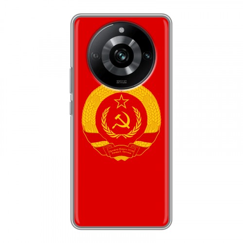 Дизайнерский пластиковый чехол для Realme 11 Pro Флаг СССР