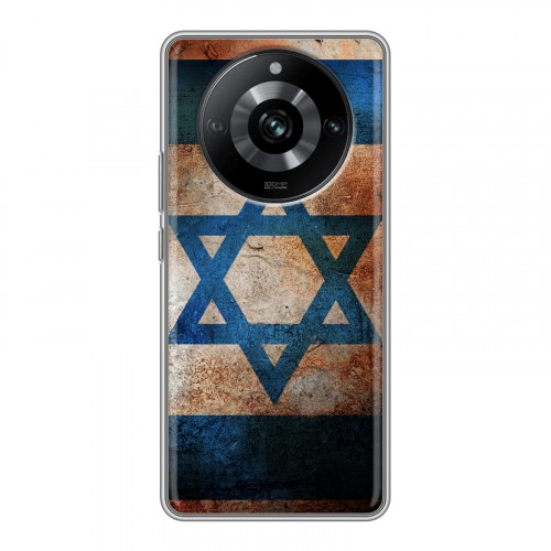Дизайнерский силиконовый чехол для Realme 11 Pro Флаг Израиля