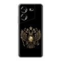 Дизайнерский силиконовый чехол для Tecno Pova 5 4G герб России золотой