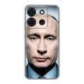 Дизайнерский силиконовый с усиленными углами чехол для Infinix Smart 7 Plus В.В.Путин