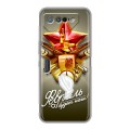 Дизайнерский силиконовый чехол для ASUS ROG Phone 7 23 февраля