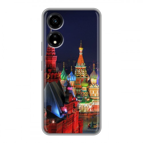 Дизайнерский пластиковый чехол для Huawei Honor X5 Plus Москва