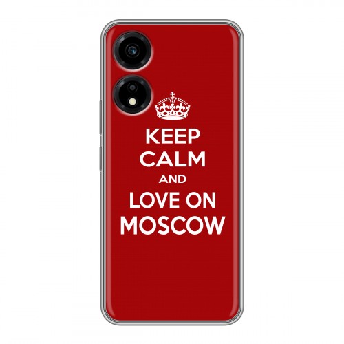 Дизайнерский силиконовый чехол для Huawei Honor X5 Plus Москва