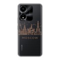 Полупрозрачный дизайнерский силиконовый чехол для Huawei Honor X5 Plus Москва