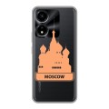 Полупрозрачный дизайнерский пластиковый чехол для Huawei Honor X5 Plus Прозрачные города России
