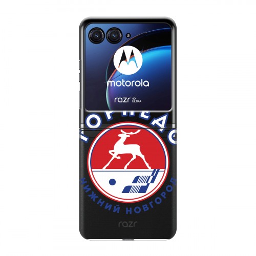 Полупрозрачный дизайнерский пластиковый чехол для Motorola Razr 40 Ultra