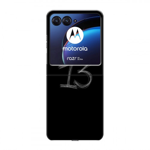 Дизайнерский пластиковый чехол для Motorola Razr 40 Ultra Черно и кратко