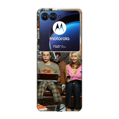 Дизайнерский пластиковый чехол для Motorola Razr 40 Ultra Теория большого взрыва
