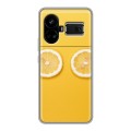 Дизайнерский силиконовый чехол для Realme GT5 Лимон