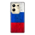 Дизайнерский пластиковый чехол для Infinix Zero 30 4G Российский флаг
