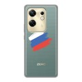 Полупрозрачный дизайнерский пластиковый чехол для Infinix Zero 30 4G Российский флаг