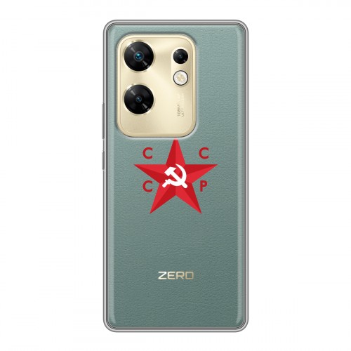 Полупрозрачный дизайнерский пластиковый чехол для Infinix Zero 30 4G Флаг СССР