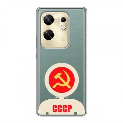 Полупрозрачный дизайнерский пластиковый чехол для Infinix Zero 30 4G Флаг СССР