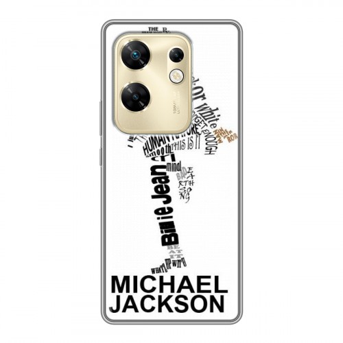 Дизайнерский силиконовый чехол для Infinix Zero 30 4G Майкл Джексон