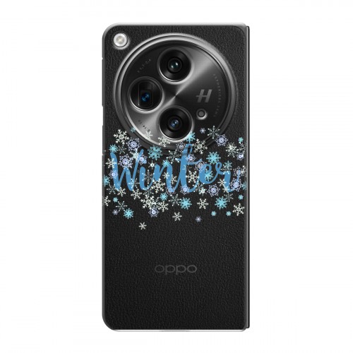 Полупрозрачный дизайнерский пластиковый чехол для OPPO Find N3 Новый год