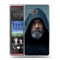 Дизайнерский силиконовый чехол для HTC Desire 600 Star Wars : The Last Jedi