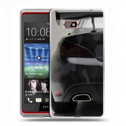 Дизайнерский силиконовый чехол для HTC Desire 600 Hyundai