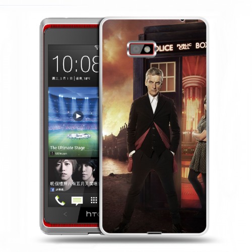 Дизайнерский силиконовый чехол для HTC Desire 600 Доктор Кто