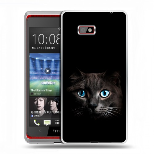 Дизайнерский силиконовый чехол для HTC Desire 600 Кот в темноте