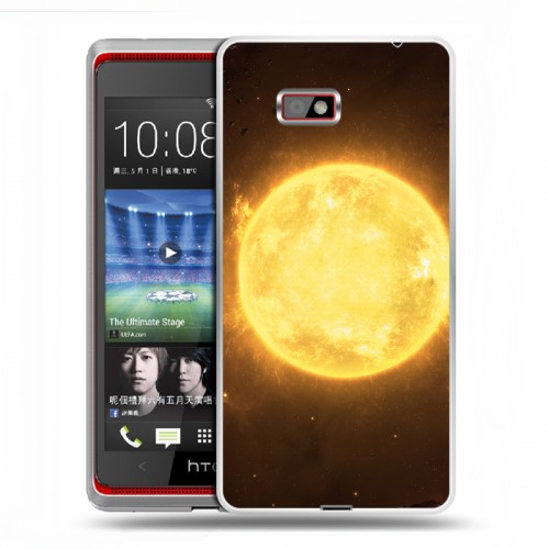 Дизайнерский силиконовый чехол для HTC Desire 600 Солнце