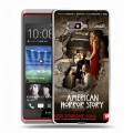 Дизайнерский силиконовый чехол для HTC Desire 600 Американская история ужасов