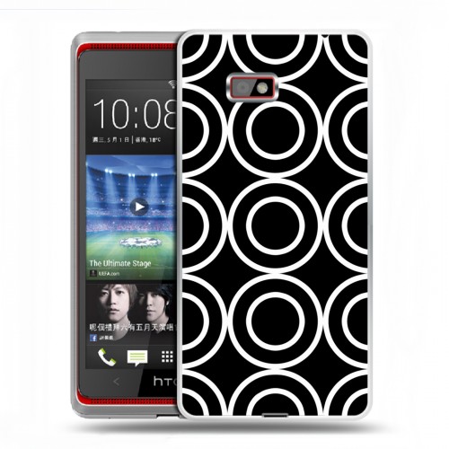 Дизайнерский силиконовый чехол для HTC Desire 600 Черно-белые фантазии