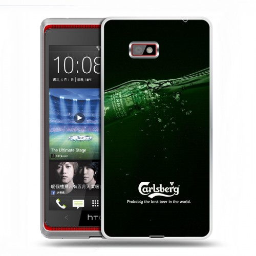 Дизайнерский силиконовый чехол для HTC Desire 600 Carlsberg