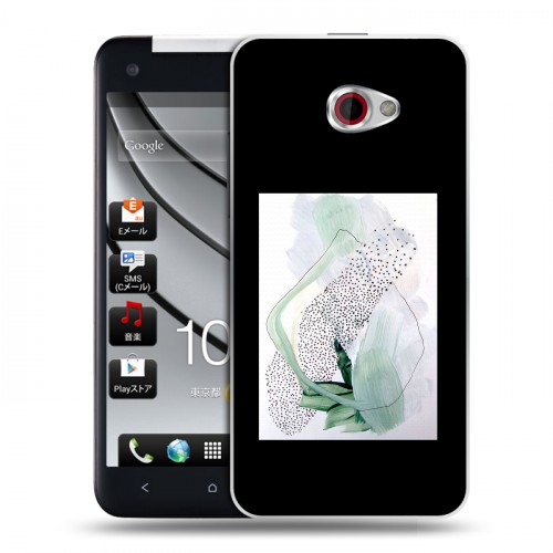 Дизайнерский пластиковый чехол для HTC Butterfly S Стильные абстракции