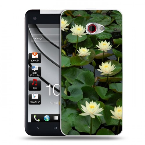 Дизайнерский пластиковый чехол для HTC Butterfly S Кувшинки