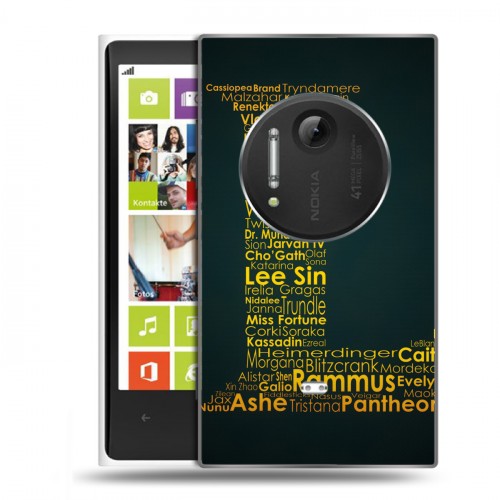 Дизайнерский пластиковый чехол для Nokia Lumia 1020 League of Legends