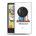Полупрозрачный дизайнерский пластиковый чехол для Nokia Lumia 1020 Москва