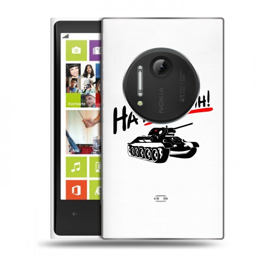 Дизайнерский пластиковый чехол для Nokia Lumia 1020 9мая