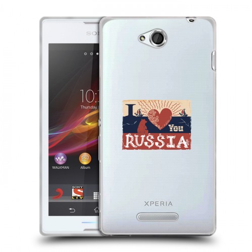 Полупрозрачный дизайнерский пластиковый чехол для Sony Xperia C Российский флаг