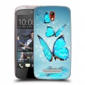 Дизайнерский пластиковый чехол для HTC Desire 500 Бабочки голубые
