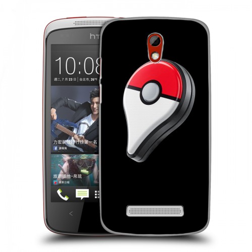 Дизайнерский пластиковый чехол для HTC Desire 500 Pokemon Go