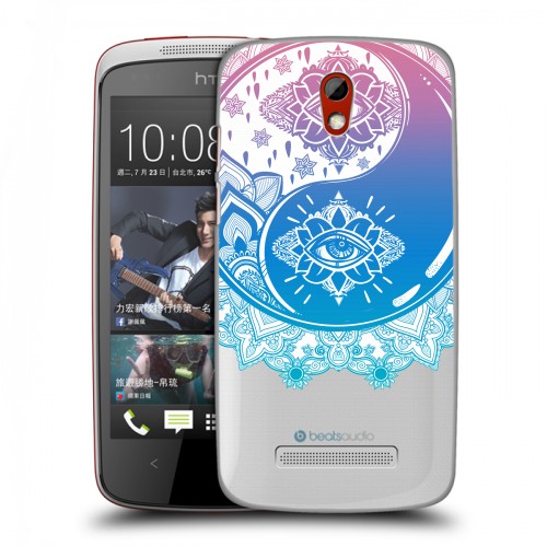Полупрозрачный дизайнерский пластиковый чехол для HTC Desire 500 Сияющие знаки