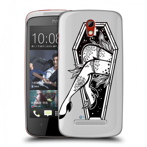 Полупрозрачный дизайнерский пластиковый чехол для HTC Desire 500 Мистика и дизайн