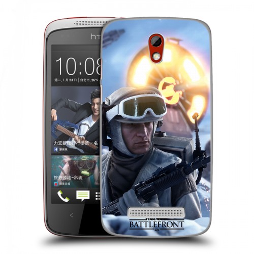 Дизайнерский пластиковый чехол для HTC Desire 500 Star Wars Battlefront