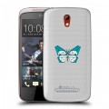 Полупрозрачный дизайнерский пластиковый чехол для HTC Desire 500 прозрачные Бабочки 