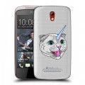 Полупрозрачный дизайнерский пластиковый чехол для HTC Desire 500 Прозрачные кошки