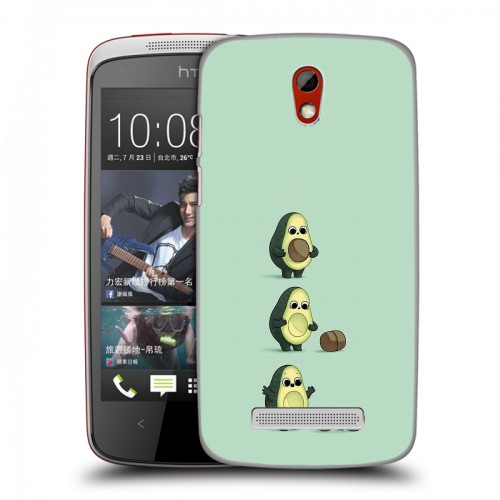 Дизайнерский пластиковый чехол для HTC Desire 500 Авокадо мама